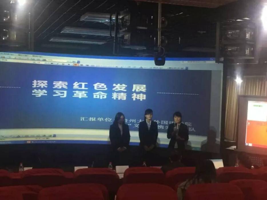 答辩现场 答辩现场